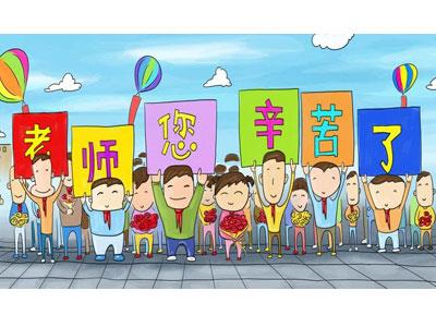 招聘南阳离退休老师兼职家教