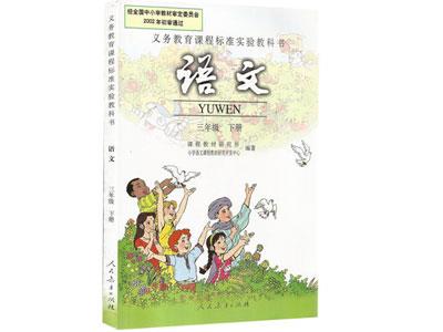 南阳语文家教价格多少钱一小时？收费标准？