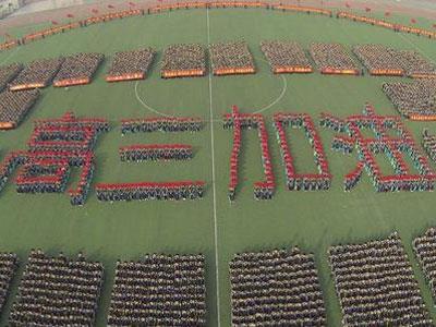 南阳请高三家教哪家好？