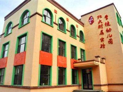 南阳找学龄前家教哪家好？