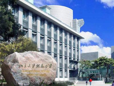 南阳五年级家教哪里找？