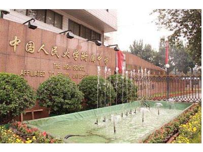 南阳七年级家教哪里找？