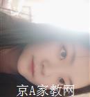 南阳大学生家教杨老师