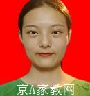 南阳大学生家教齐老师