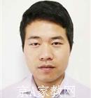 南阳大学生家教黄老师
